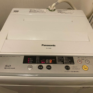 Panasonicパナソニック洗濯機5㎏