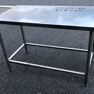 ⭐︎中古品　作業台　1200×600×800mm 厨房機器⭐︎
