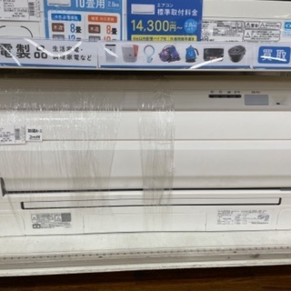 DAIKIN(ダイキン) ルームエアコン AN40TRP 2016年製 14畳用 DAIKIN(ダイキン) ルームエアコン AN40TRP 2016年製 14畳用
