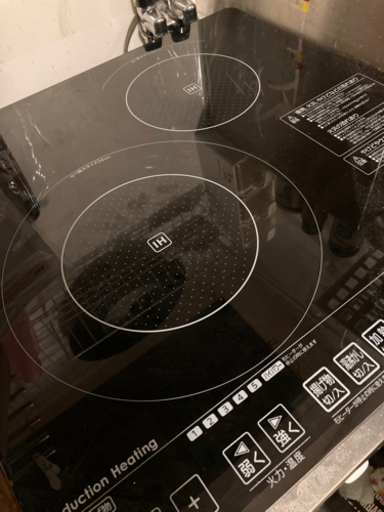2口IHクッキングヒーター
