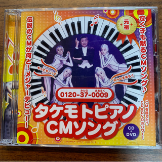 無料　赤ちゃんが泣き止むCD(b) 寝不足解消