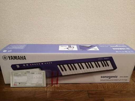 新品未使用☆ヤマハ YAMAHA SHS-300BU | eatri.cl