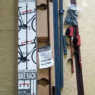Bike Rack(突っ張り式、自転車2台用、243.8〜304...