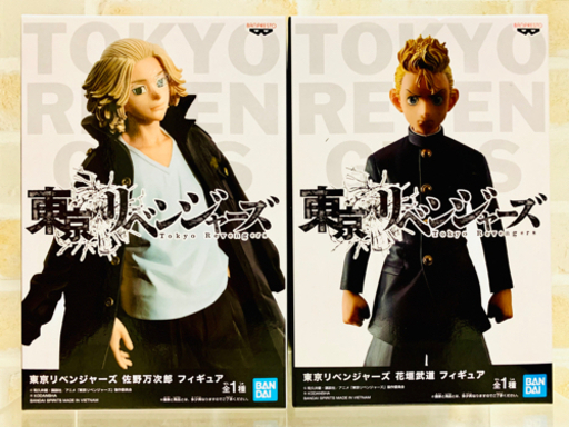 東京リベンジャーズ フィギュア マイキー＆タケミチ 2点セット(^-^)