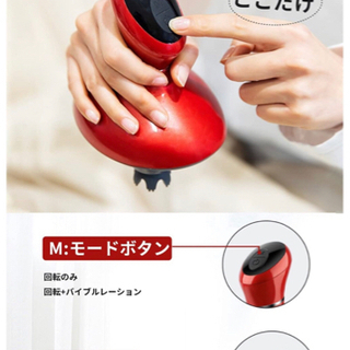 新品！頭皮マッサージ器  ヘッドスパ サロン級 3D指圧揉捏 あんま 頭皮ケア − 兵庫県