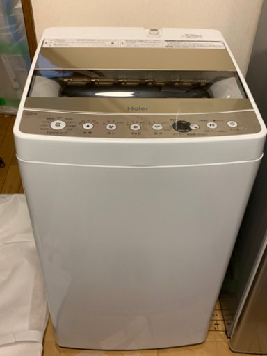 洗濯機　冷蔵庫　トースター
