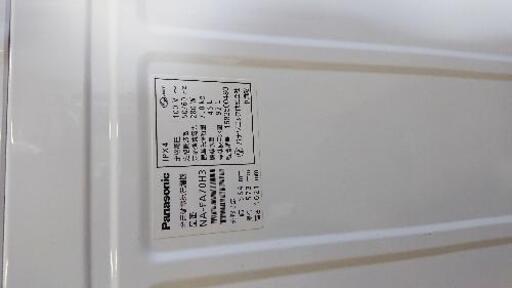 G0807-2 Panasonic 全自動電気洗濯機 NAFA70H3 7.0kg 2016年製