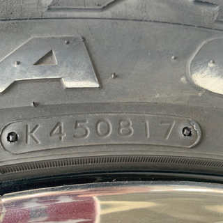 20インチ　6穴　285/55r/20 ホイール　ハイラックスサーフ　ランドクルーザー