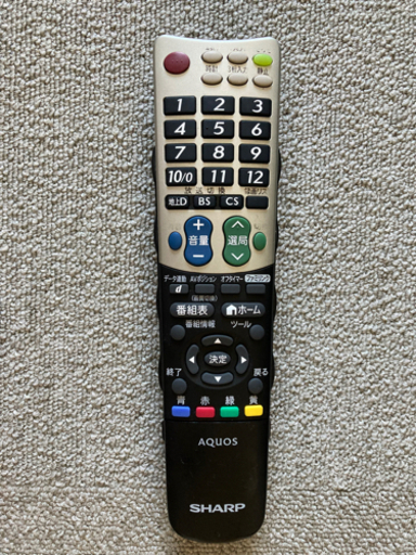 液晶テレビ フルHD SHARP AQUOS LC-40H7 | inspiracaoparalimpica.org.br