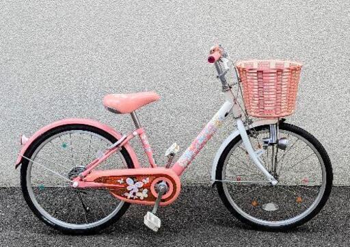 ブリジストン　女児　20インチ　自転車　エコパル