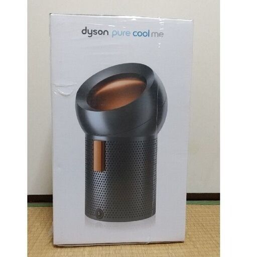 値下げしました! Dyson 空気清浄機 新品 ! dyson pure cool me BP01