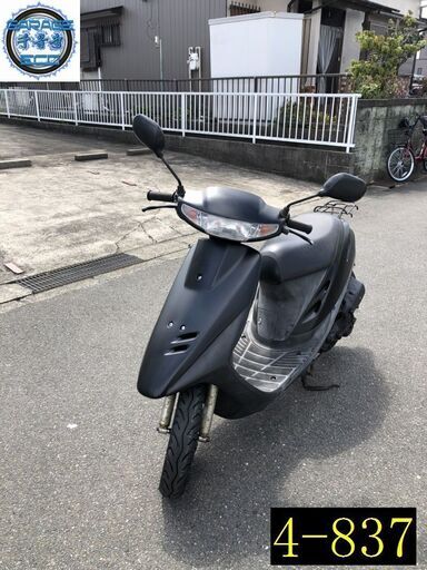 お取引頂きました。愛知県公安委員会許可業者(オートバイ商)☆GARAGE-ECO千音寺☆スーパーディオ マッドブラック　4-837名古屋市中川区より!!