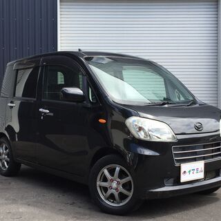 タントエグゼ 中古車 ジモティー タントエグゼ 中古車 ジモティー