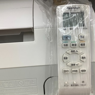 安心の6ヵ月保証付き！SHARPの2016年製6畳用ルームエアコン！