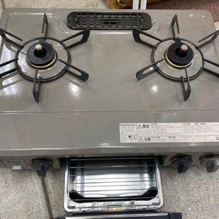 リンナイ 2020年 グリル未使用 パールブラウン LPガスコンロ