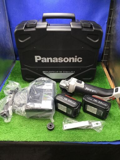 【エコツール知立店】Panasonic / ﾊﾟﾅｿﾆｯｸ 18V 100mm 充電 ﾃﾞｨｽｸｸﾞﾗｲﾝﾀﾞｰ  5.0Ah EZ46A1LJ2G-H【愛知県/名古屋市/知立市/安城市/岡崎市/工具】【ITLW5JZMECHY】★ 出張買取 も好評受付中！