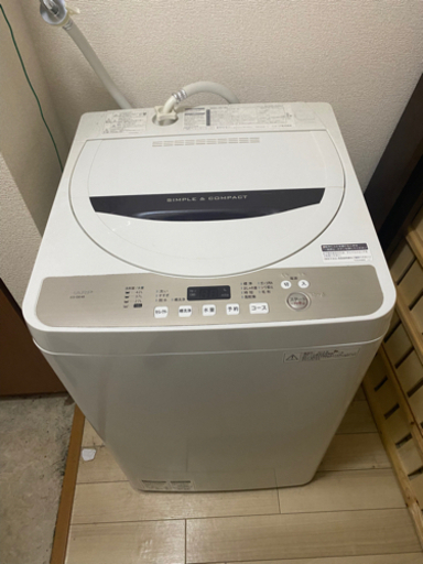 2018年式シャープ洗濯機、2018年式東芝冷蔵庫セット　配送込み