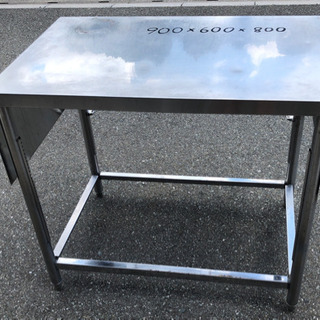 ⭐︎中古品　作業台　900x600x800mm  厨房機器⭐︎