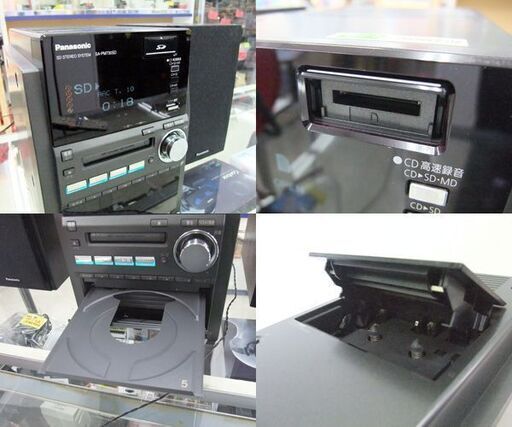 パナソニック SDステレオシステム コンポ CD/SD/MDカセット コンポ SC