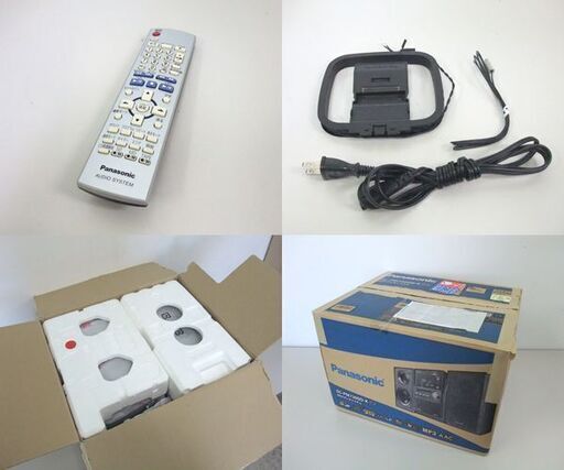 Panasonic SC-PM730SD システムコンポ スピーカー セット Amazon.co.jp: Panasonic D-dock SDステレオシステム(シルバー) SC