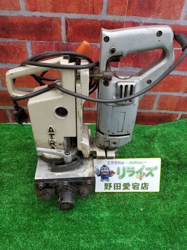 日東工器 AN-18B ボール盤【リライズ野田愛宕店】【店頭取引限定】【中古】管理番号：ITPFX2JOZWI8