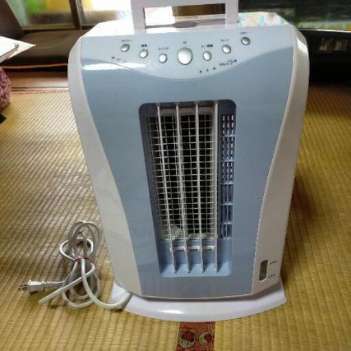 冷風機