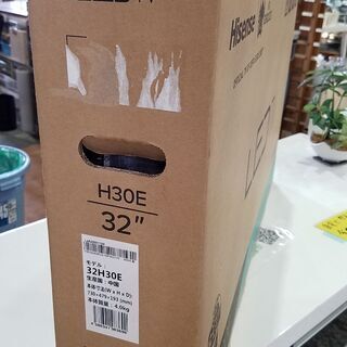 愛品館市原店】ハイセンス 2020年製 32インチ 液晶テレビ 未使用品