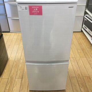 【安心6カ月保証付】2ドア冷蔵庫 SJ-D14D-W 2018年製 137L 【トレファク桶川店】 安心6カ月保証付】2ドア冷蔵庫 SJ-D14D-W 2018年製 137L 【トレファク