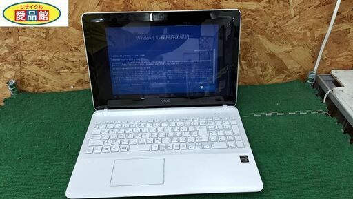 【愛品館江戸川店】ちょっと大きめ画面のノートPC。VAIO■Fit 15E■ノート型パソコン「VJF1529SCP1W」  ID：130-028875-007