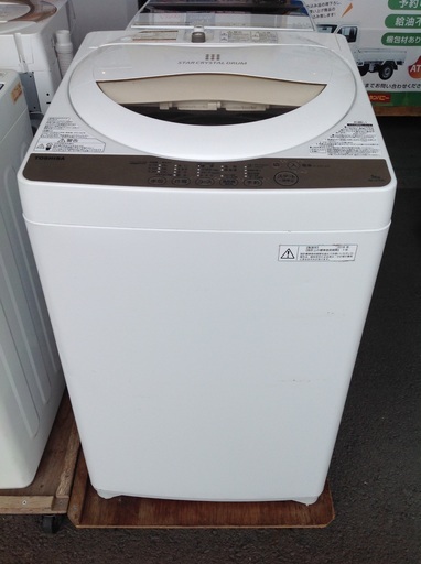 【最短即日配送可能】5.0kg 全自動洗濯機　東芝【9651000】