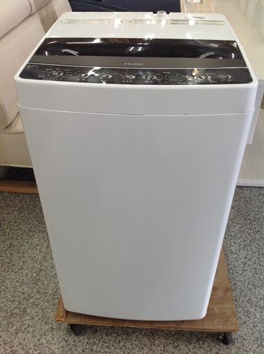 【最短即日配送可能】5.5kg 全自動洗濯機　Haier【9651465】