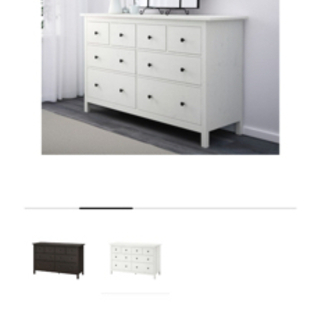 【ネット決済】IKEA ヘムネス　チェスト　ホワイト