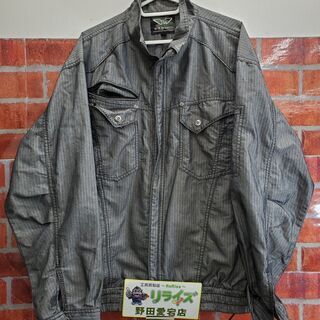 GINWASHI BKW689 空調服セット EL【リライズ野田愛宕店】【店頭取引限定】【中古】管理番号：ITYCH7VQZ97K GINWASHI BKW689 空調服セット EL【リライズ野田愛宕店】【店頭取引