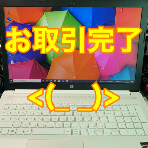 HPパソコン