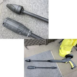 ケルヒャー☆高圧洗浄機 K2 フルコントロールDCM 2019年製 コンパクト 標準装備付き KARCHER/ 札幌 北20条店