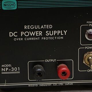 無線機ジャンクまとめて アマチュア無線 無線機 トランシーバー