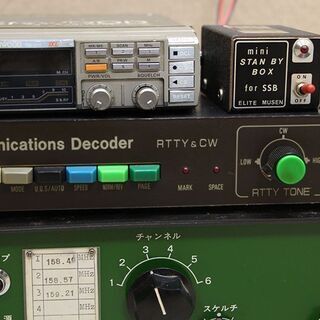 無線機ジャンクまとめて アマチュア無線 無線機 トランシーバー