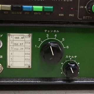 無線機ジャンクまとめて アマチュア無線 無線機 トランシーバー