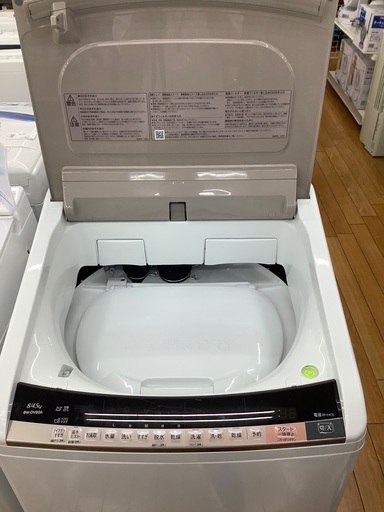 HITACHI ヒタチ 8.0kg縦型洗濯乾燥機 BW-DV80A 2016年製