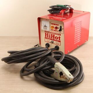 スズキット 小型電気解氷機 ハイハット SSS-250 (D4195aaahwY)