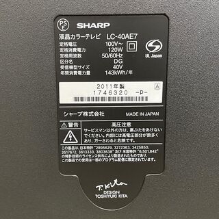 【ハッピー西葛西店】32インチ　液晶テレビ　AQUOS[アクオス] 　2011年式　ID:60071