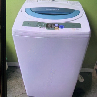 【ネット決済】HITACHI洗濯機