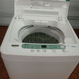 ID 965148  ヤマダ　4.5Kg　2020年製　YWM-T45G1