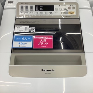 Pananonic パナソニック 9.0kg 全自動洗濯機 NA...