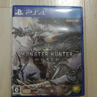 PS4ソフト：MHW