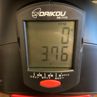 【美品】DAIKOU ローイングマシン　DK-7115 定価59800