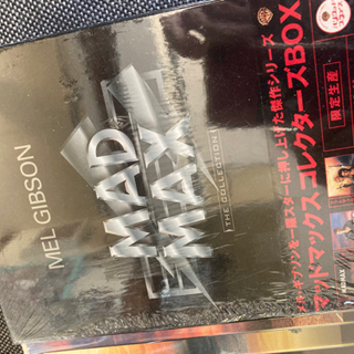 マッドマックス　DVD BOX  限定生産
