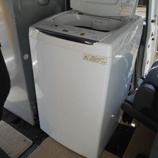 送料無料！個人出品　東芝洗濯機＆デーウ冷蔵庫 2点セット！