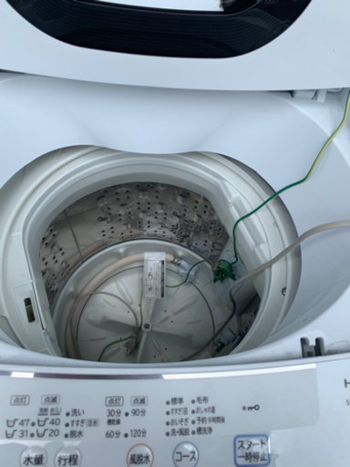 2021年製　全自動洗濯機 NW-50F  室内使用半年　定価34,900円