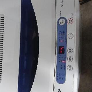 G0807-12 YAMADA 全自動電気洗濯機 YWM-T50...